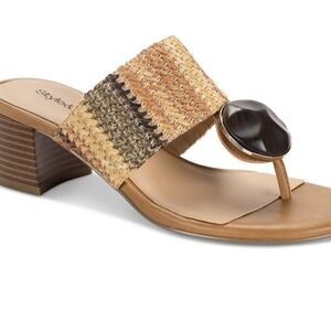Style & Co. Woven Tan and Brown Sandals